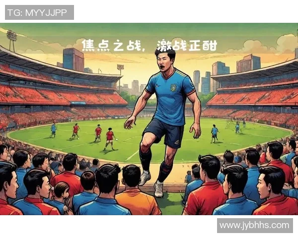 亚特兰大与国际球队激战正酣谁能在这场对决中笑到最后