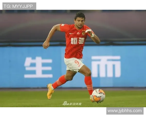 恒大与华夏激情对决再续前缘精彩瞬间回顾与分析