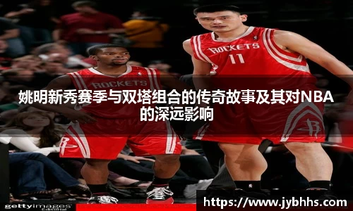 XK星空体育