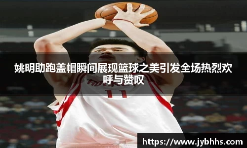 XK星空体育
