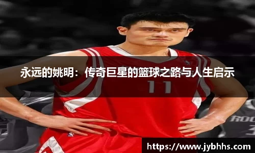 XK星空体育