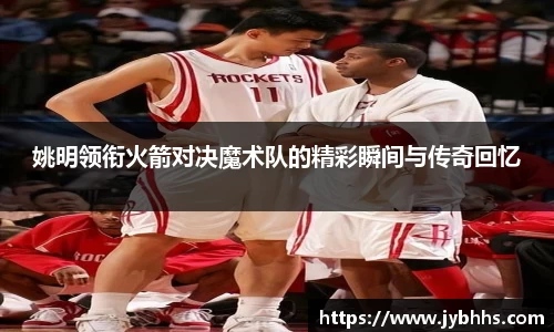 XK星空体育