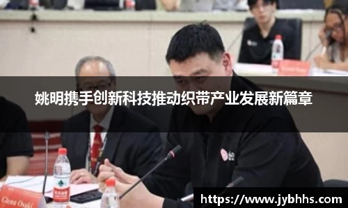XK星空体育