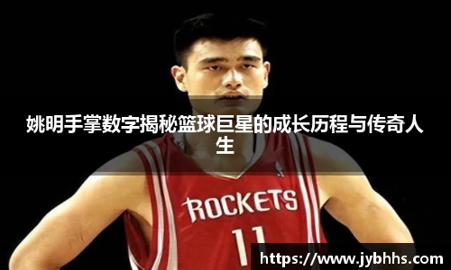 XK星空官网