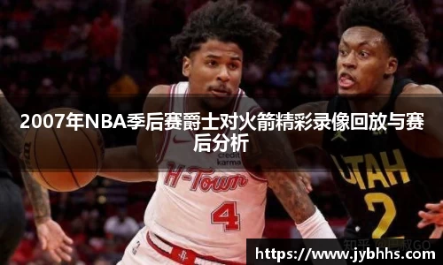 XK星空体育
