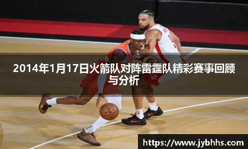 XK体育