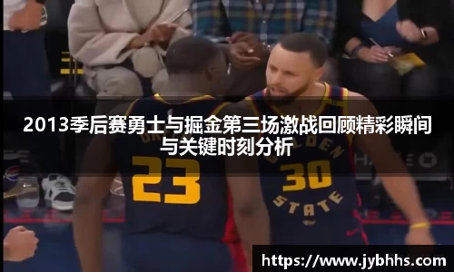 XK体育