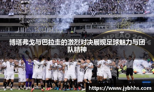 XK星空体育