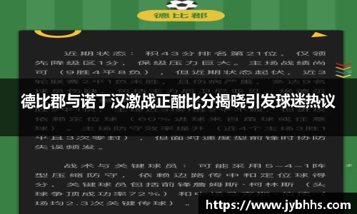 XK星空体育
