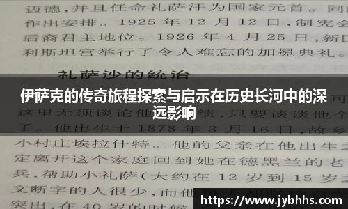 XK星空体育