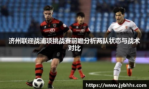 XK体育