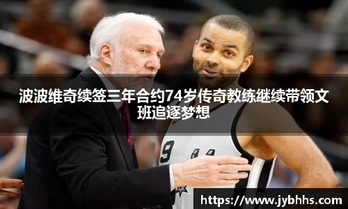 XK星空体育
