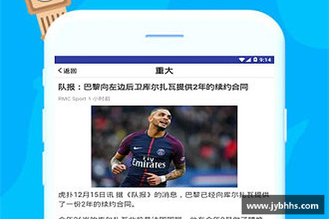 介绍XK星空体育